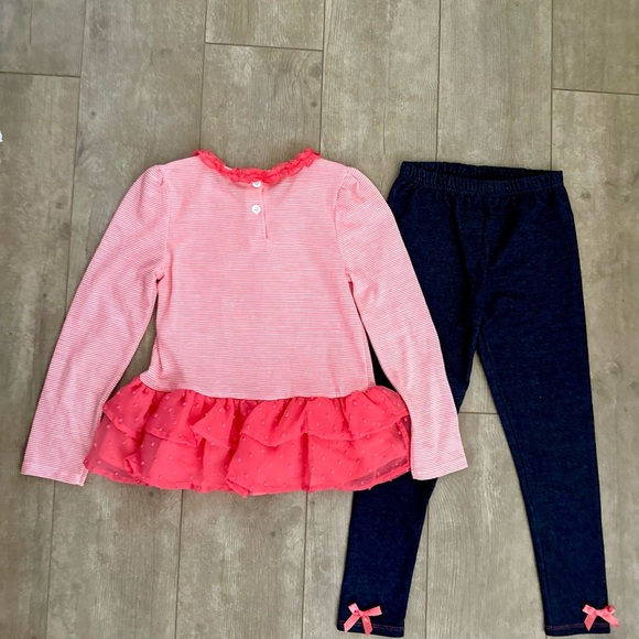 Nannette Lepore Girls Floral Striped Ruffle Matching Outfit Set - Picture 8 of 11